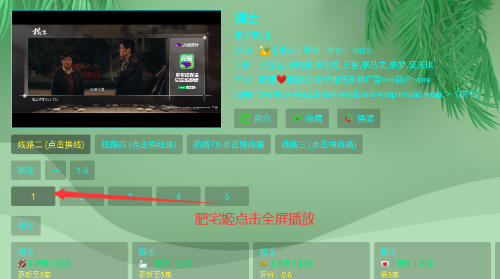 okܿӰappٷ°汾v3.0.4 ֻͼ0