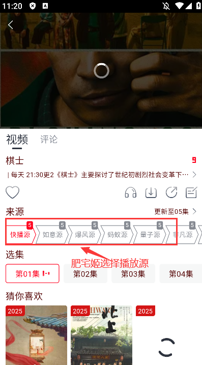 èӽȥ2025°汾v5.0.10 ֻͼ1