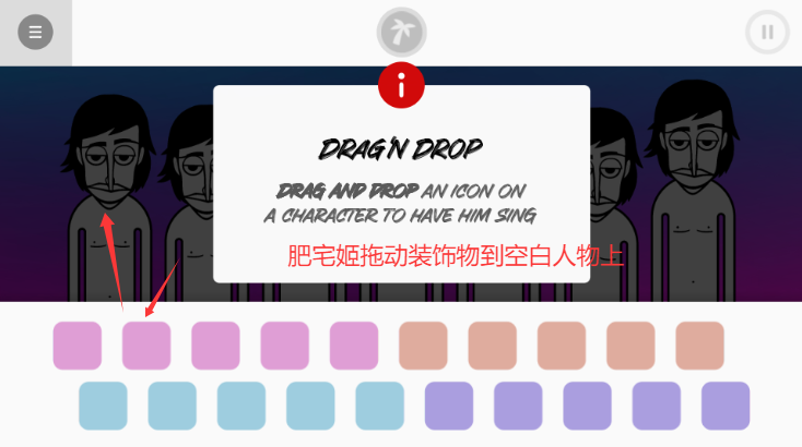Dreamģֻv0.5.7 ׿ͼ1