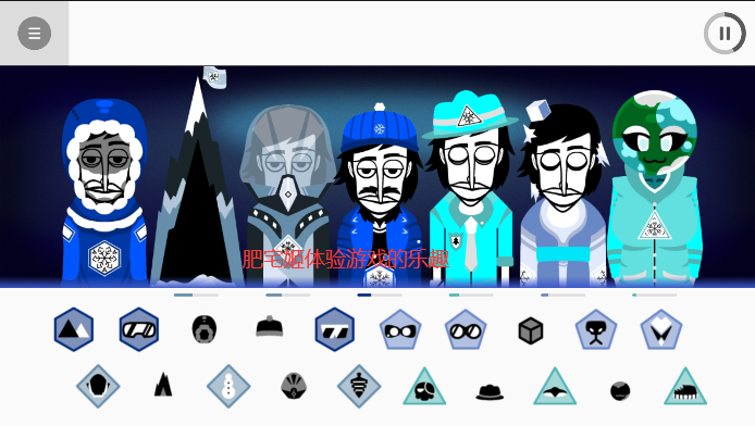 Celsiusģֻv0.5.7 Ѱͼ1