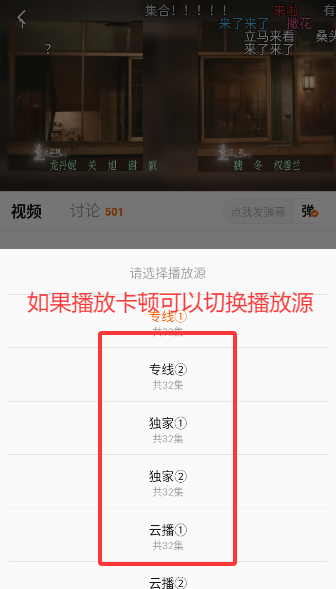 С׷appٷv1.3.5 ׿ͼ0