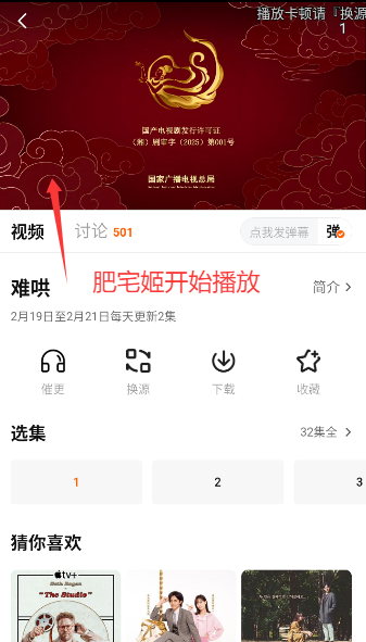 С׷appٷv1.3.5 ׿ͼ1