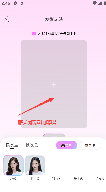 Lookieappٷذװv1.0.5 ֻͼ2