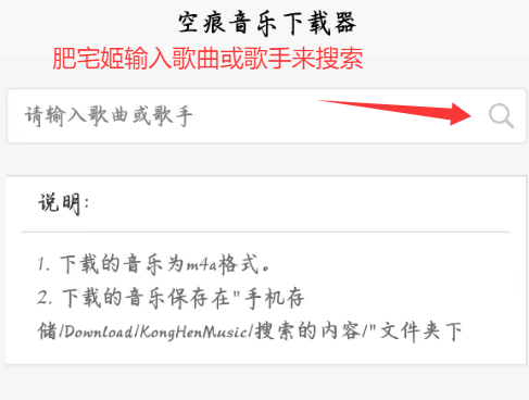 KHMDapp°汾v2.2.1 ׿ͼ2