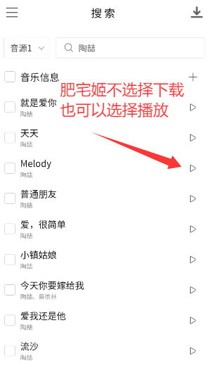 KHMDapp°汾v2.2.1 ׿ͼ0