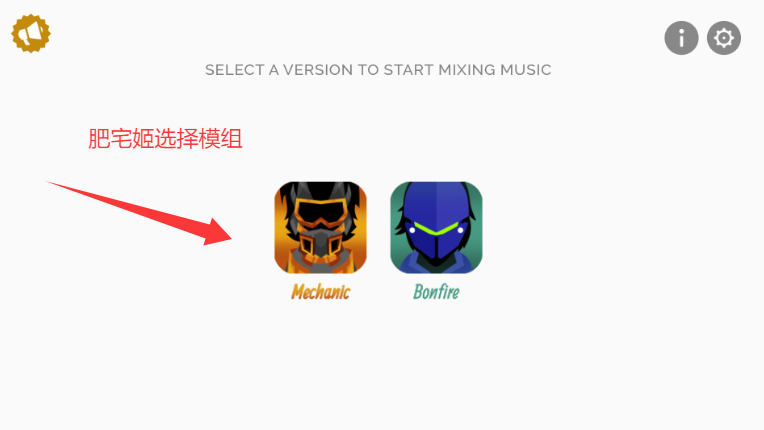 Coldboxеʦģ°v0.5.7 ׿ͼ0