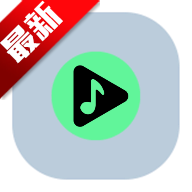 Musicoletֲİv6.12 ֻ