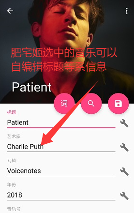 ֱǩappֻ汾ذװv1.2.6.2 ׿ͼ3