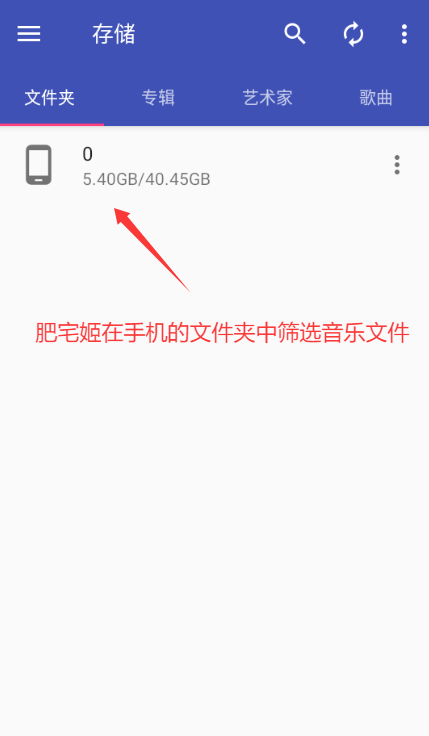 ֱǩappֻ汾ذװv1.2.6.2 ׿ͼ4