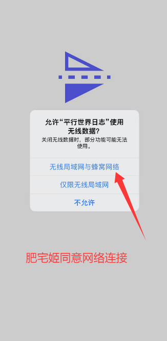 ƽ־iOSαװӰv1.1 ƻͼ1