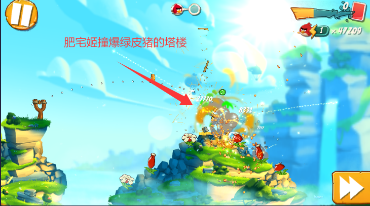 ŭС2ڹ˵ذװ(Angry Birds 2)v3.27.5 ׿ͼ1