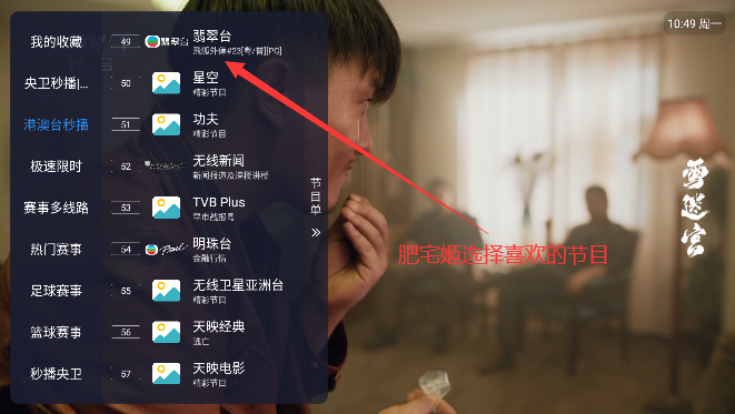 appٷذװ°汾2025v1.0.3 ͼ1
