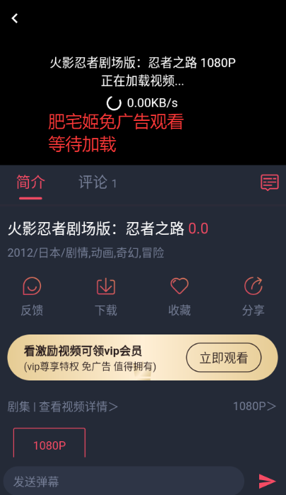 綯޹ذװv1.3.4.7 ׿ͼ1