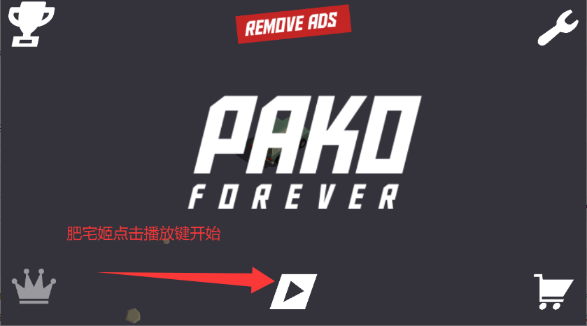 3޸İò˵v1.2.3 ׿ͼ2