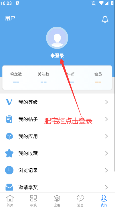 ţappٷذװv1.0.2 ֻͼ4