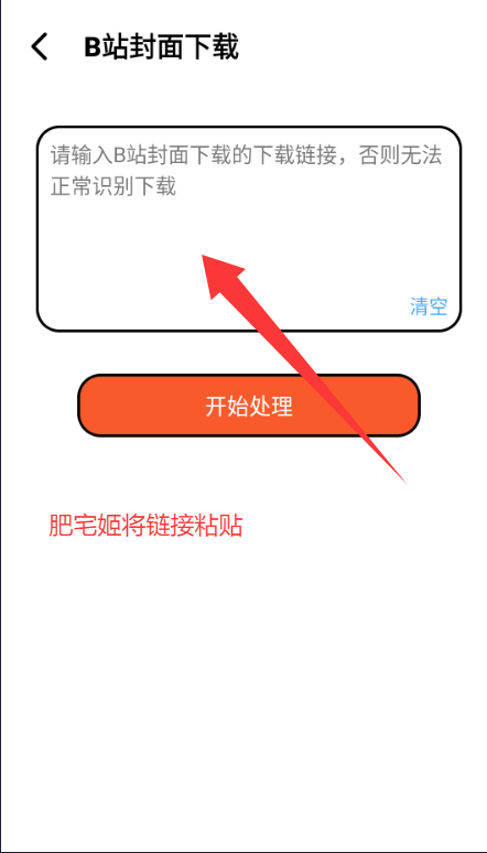appѰذװ