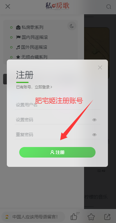 ˽app°ذװ