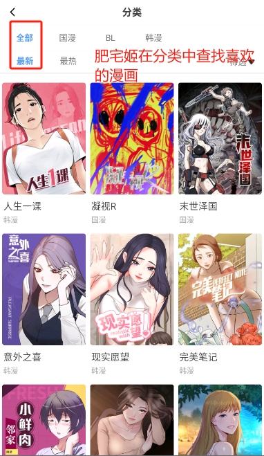 Daisyٷֻapp