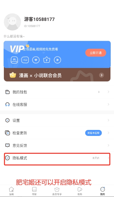 Daisyٷֻapp