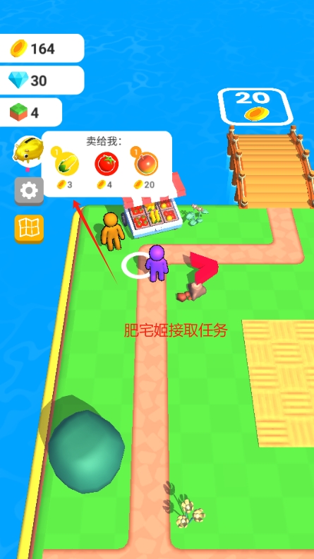 ũ֮MOD˵޸ذװ