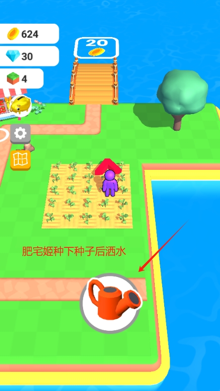 ũ֮MOD˵޸ذװ