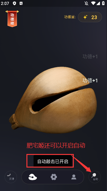 ֻľ޹ٷ