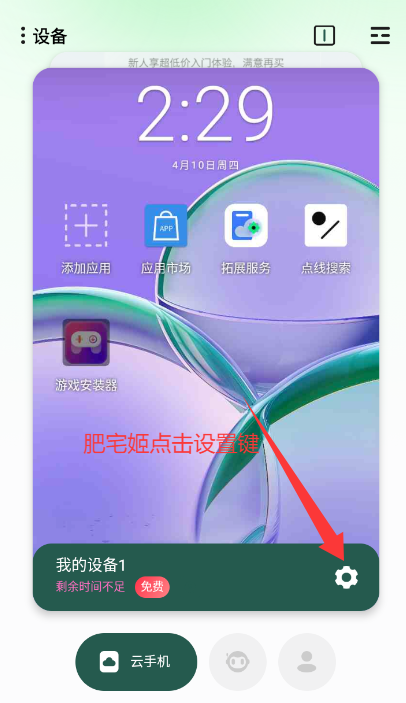 AIֻappֻ