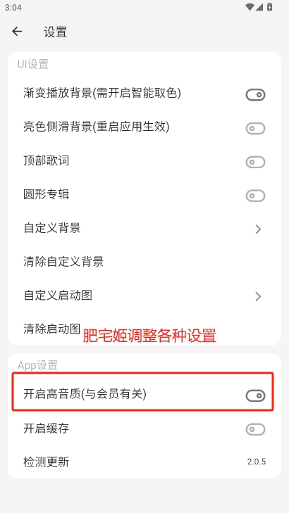 ּٰapp2025ֻ(BuJuan)