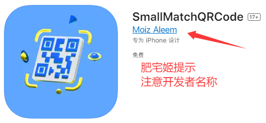 SmallMatchQRCodeiOSαװӰ