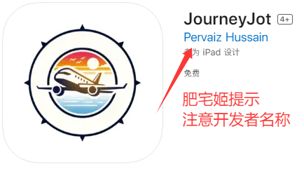 JourneyJotiOSαװӰ