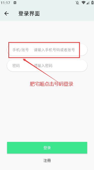 ¶ľƵ°汾ٷ