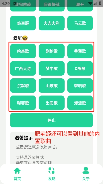 mp3ʽappٷ