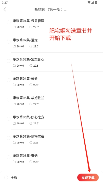 Ѱapp