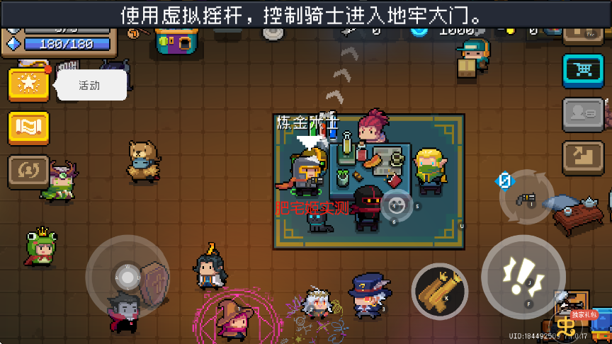 Ԫʿ޴ս°