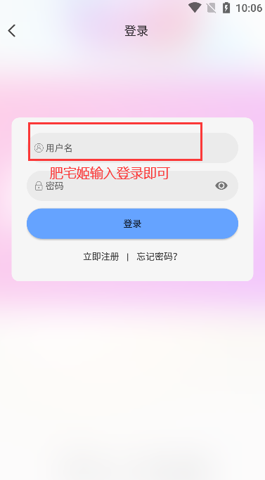 Ƶappٷ°汾