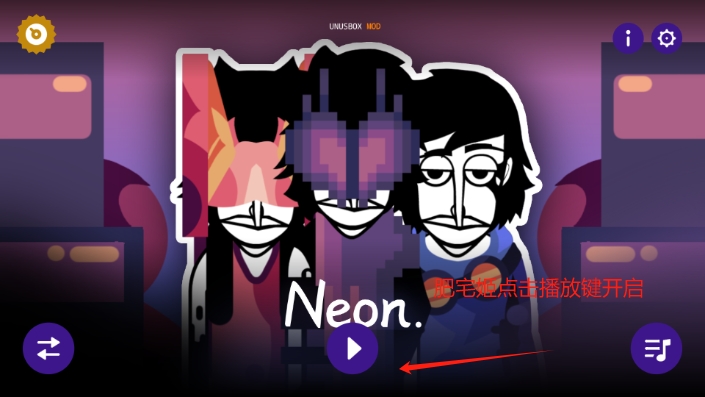 Neonģֻ