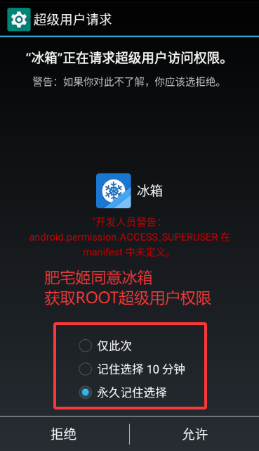 ����app��Ѱ����ذ�װ