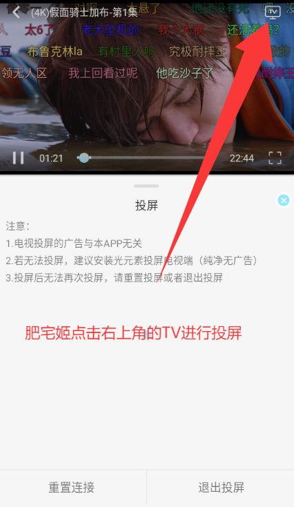 4KӰӵapp