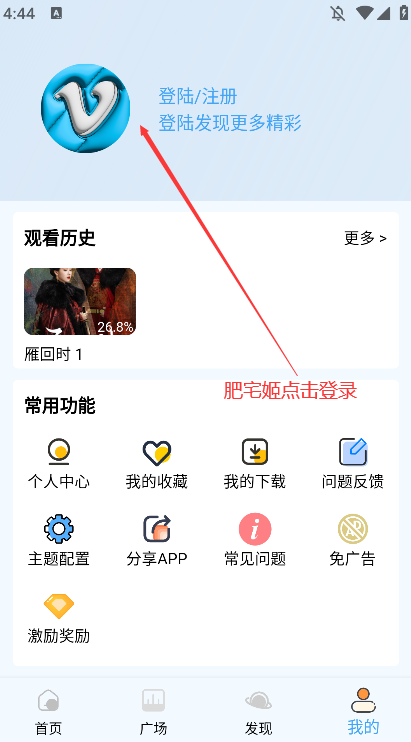 Ļӳappٷ°