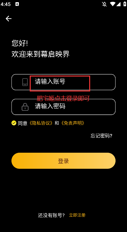Ļӳappٷ°