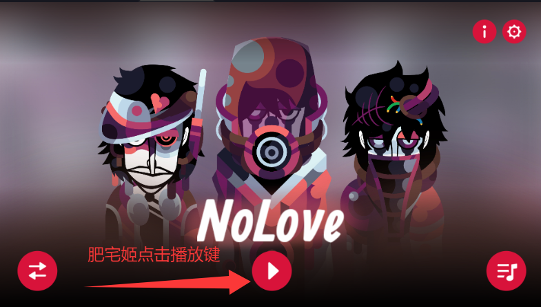 NoloveģٷϷ