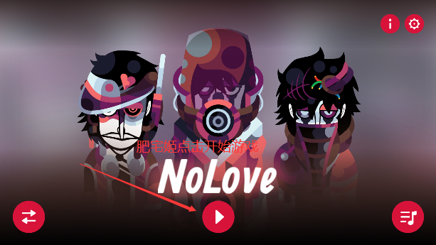 onloveģֻ