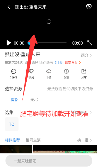 СӰӹٷappذװ
