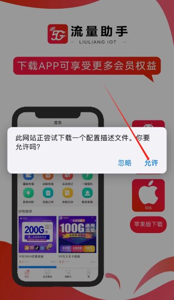 appٷ
