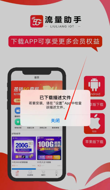appٷ
