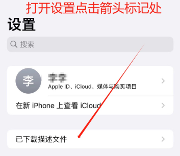 appٷ
