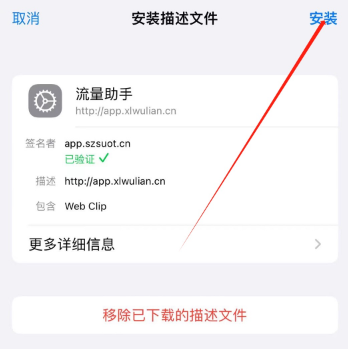 appٷ