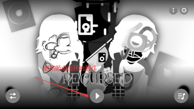recursedģֲ