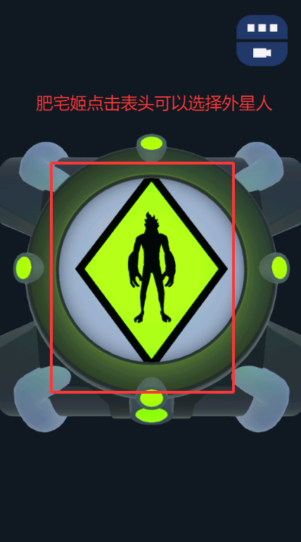 OmniWatch3Dģֻ