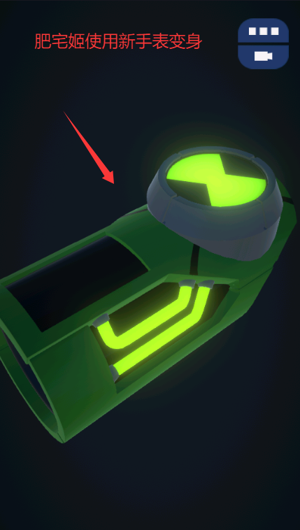 OmniWatch3Dģֻ